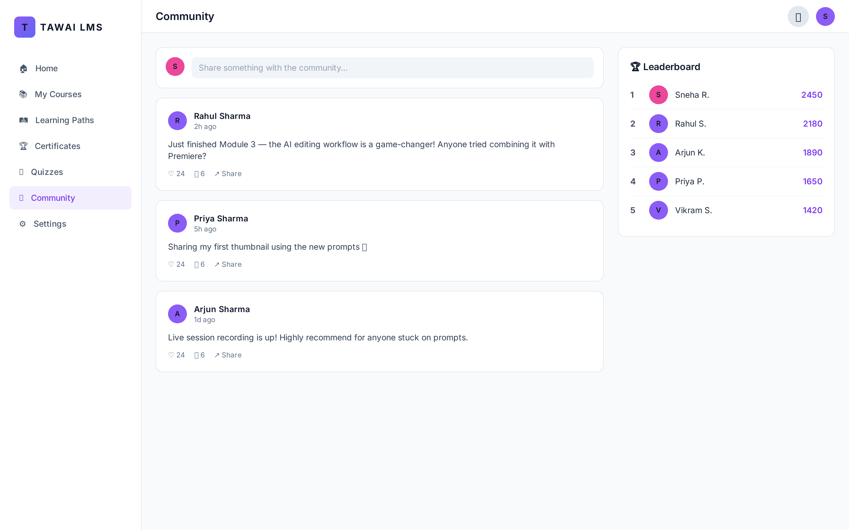 Built-in community